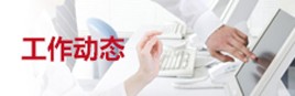 聚鑫汇网页版登录